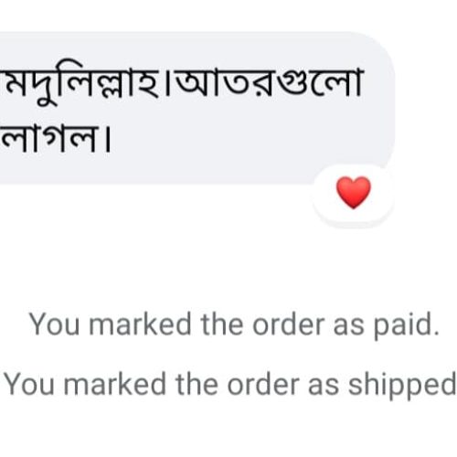 review10.jpg